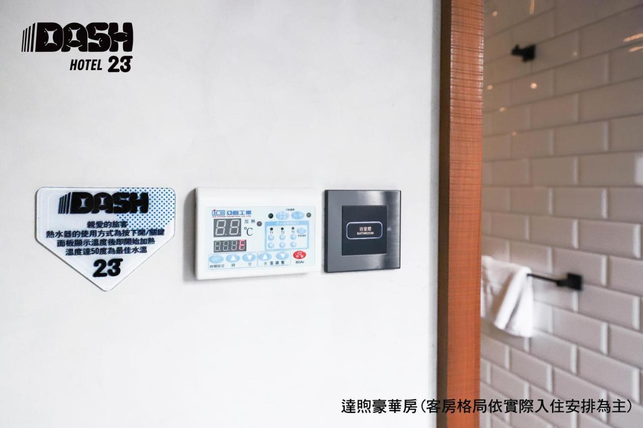 Dash 23 Hotel Tainan Exterior photo