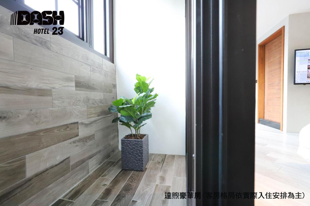 Dash 23 Hotel Tainan Exterior photo