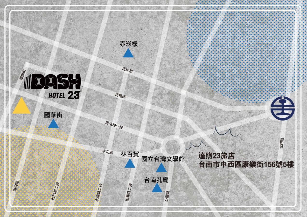 Dash 23 Hotel Tainan Exterior photo